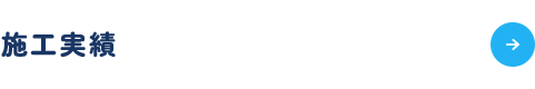 bnrhalf_projects_link_btn